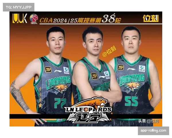 辽宁本钢篮板球优势持续 内线深度保障二次进攻